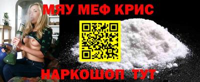 бутик Пугачёв