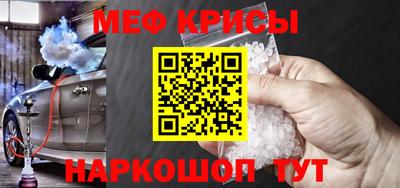 бутик Пугачёв