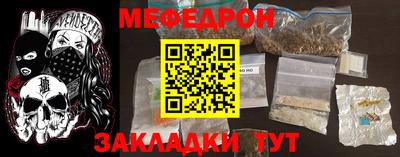бутик Пугачёв