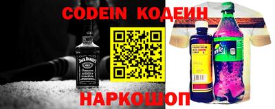 Альфа ПВП Пыть-Ях