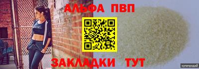 кокаин перу Пушкино