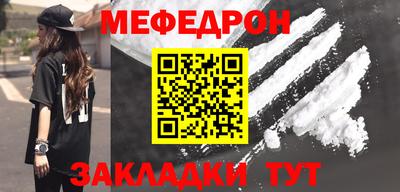 Альфа ПВП Пыть-Ях
