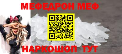 Альфа ПВП Пыть-Ях