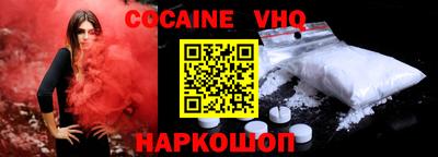 Альфа ПВП Пыть-Ях