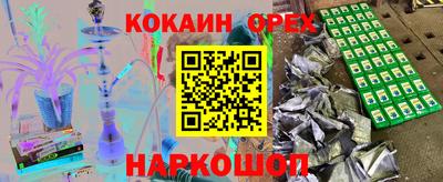 бутик Пугачёв