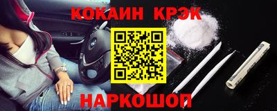 бутик Пугачёв