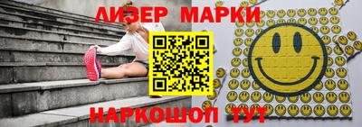 Альфа ПВП Пыть-Ях