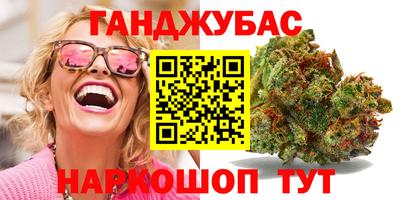 Альфа ПВП Пыть-Ях