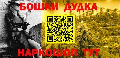 Альфа ПВП Пыть-Ях