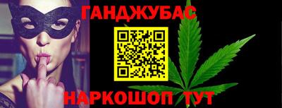 кокаин перу Пушкино