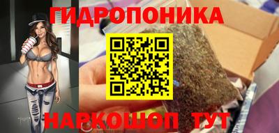 Альфа ПВП Пыть-Ях