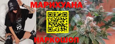 бутик Пугачёв