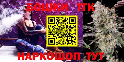 Альфа ПВП Пыть-Ях