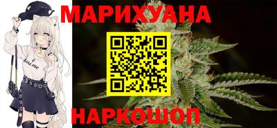 бутик Пугачёв