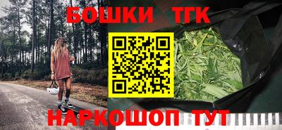 бутик Пугачёв
