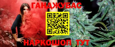 кокаин перу Пушкино