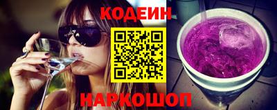 кокаин перу Пушкино