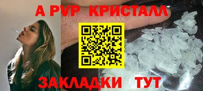 кокаин перу Пушкино