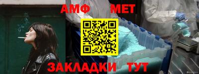 кокаин перу Пушкино