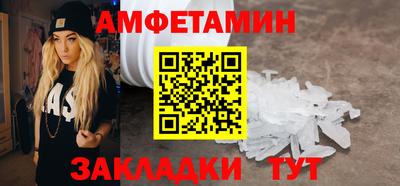 бутик Пугачёв