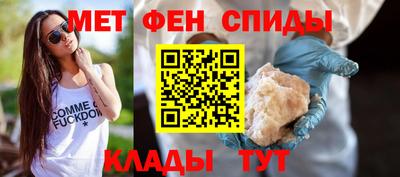 Альфа ПВП Пыть-Ях