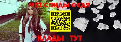 кокаин перу Пушкино
