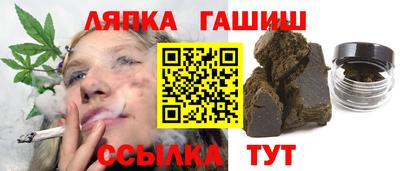 Альфа ПВП Пыть-Ях