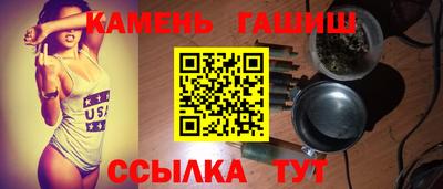 бутик Пугачёв