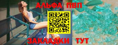 кокаин перу Пушкино