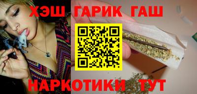 бутик Пугачёв