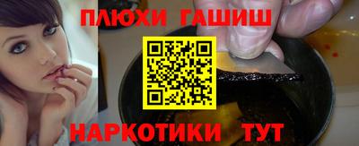 бутик Пугачёв