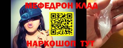 кокаин перу Пушкино