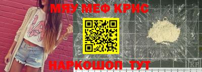 кокаин перу Пушкино