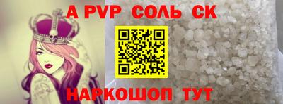 кокаин перу Пушкино